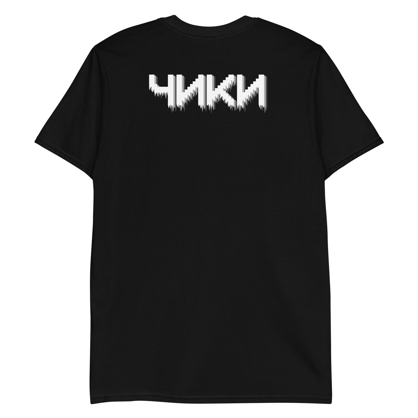 Cheeki/чики