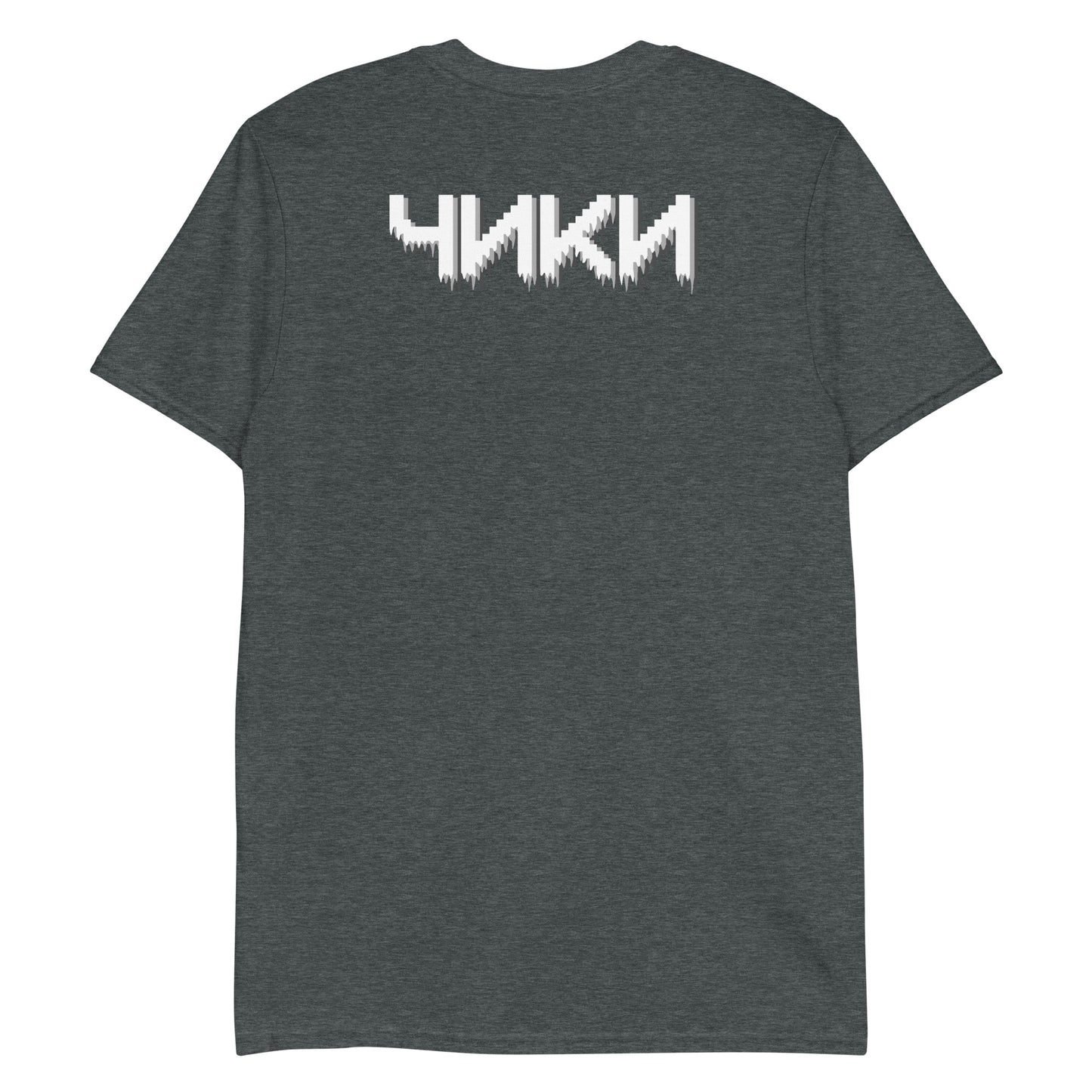 Cheeki/чики